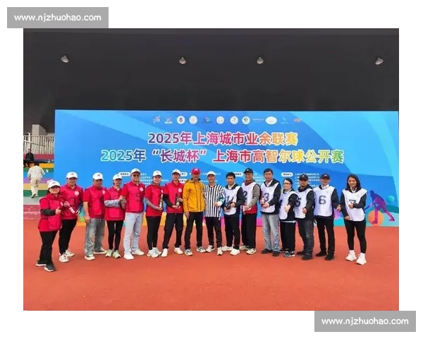 观赛到出征:朱氏商邦的高智尔球奇遇