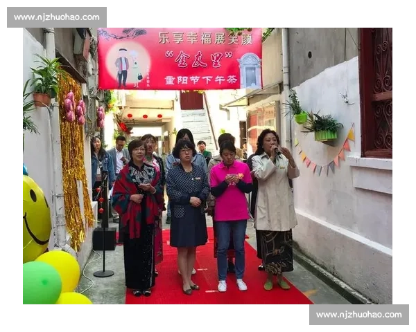 乐享运动暖重阳 体博馆里的三代温情时光