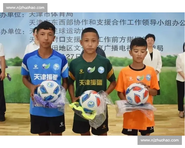 眼泪藏热爱!新疆小巴郎为津门虎呐喊