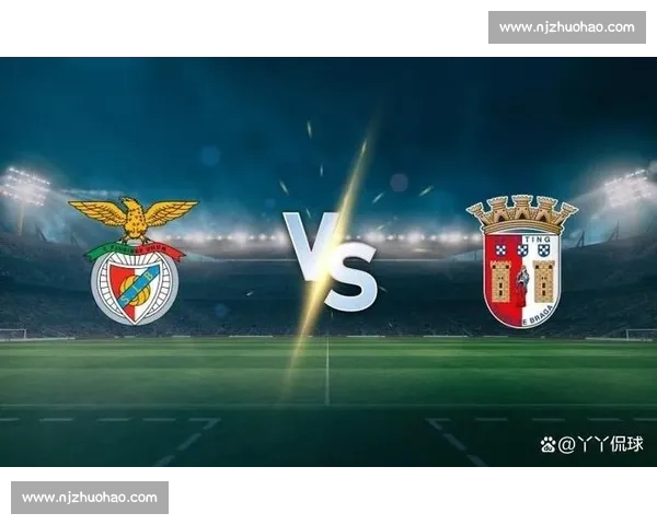 本菲卡对阵阿维斯强强对话赛前分析与胜负走向预测全面解读关键看点